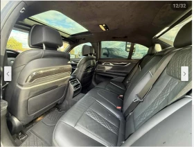 BMW 750 XDRIVE* * * * 360*  | Mobile.bg    15