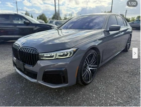  BMW 750