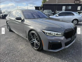 BMW 750 XDRIVE* * * * 360*  | Mobile.bg    3