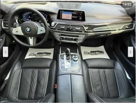 BMW 750 XDRIVE* * * * 360*  | Mobile.bg    7