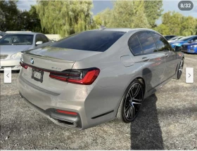 BMW 750 XDRIVE* * * * 360*  | Mobile.bg    2