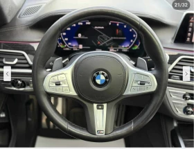 BMW 750 XDRIVE* * * * 360*  | Mobile.bg    10