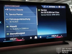 BMW 120 i Steptronic | Mobile.bg    11