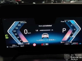 BMW 120 i Steptronic | Mobile.bg    9