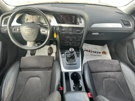 Audi S4 S4 - 333кс. РЪЧКА ! - 20999 лв. / 10736.62 € - 89378117 10