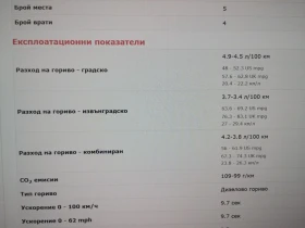 Mercedes-Benz C 180 � 200 | Mobile.bg � ����� ������ 17