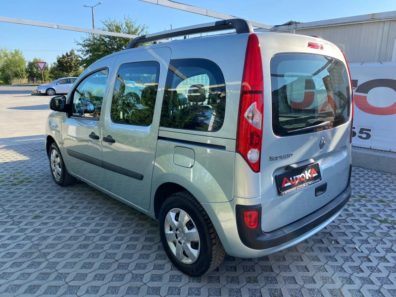 Renault Kangoo 1.6i-106кс= 117хил.км= КЛИМАТИК= ПЪТНИЧЕСКИ= ЕURO , снимка 5 - Автомобили и джипове - 46779853