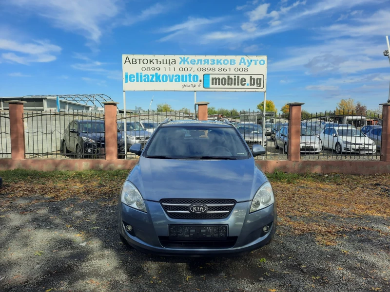 Kia Ceed 1.6 CRDI MOTION, снимка 2 - Автомобили и джипове - 52178461