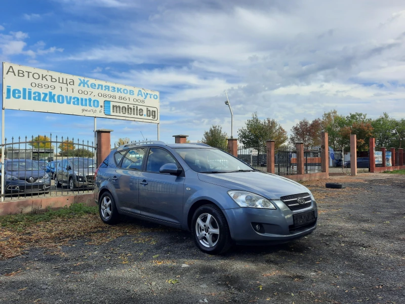 Kia Ceed 1.6 CRDI MOTION, снимка 3 - Автомобили и джипове - 52178461