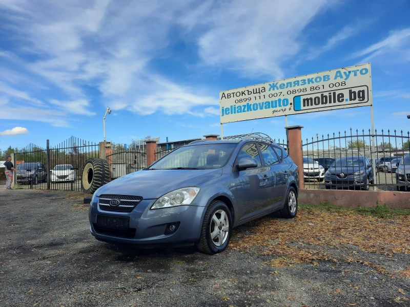 Kia Ceed 1.6 CRDI MOTION