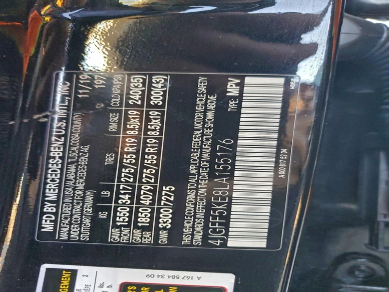 Mercedes-Benz GLS 450 3l 4Matic, снимка 13 - Автомобили и джипове - 53193002