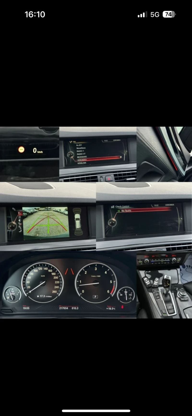 BMW 535 BMW 535d GERMANY, снимка 6 - Автомобили и джипове - 53333992