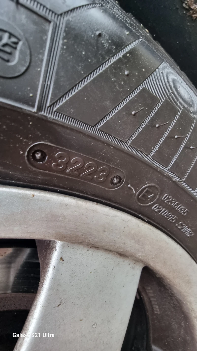 Peugeot 307 1.6 Бензин + Газ, снимка 9 - Автомобили и джипове - 53371651