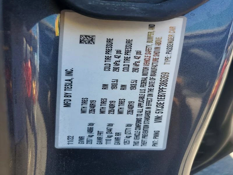 Tesla Model 3 Long Range Dual motor, снимка 13 - Автомобили и джипове - 55351206