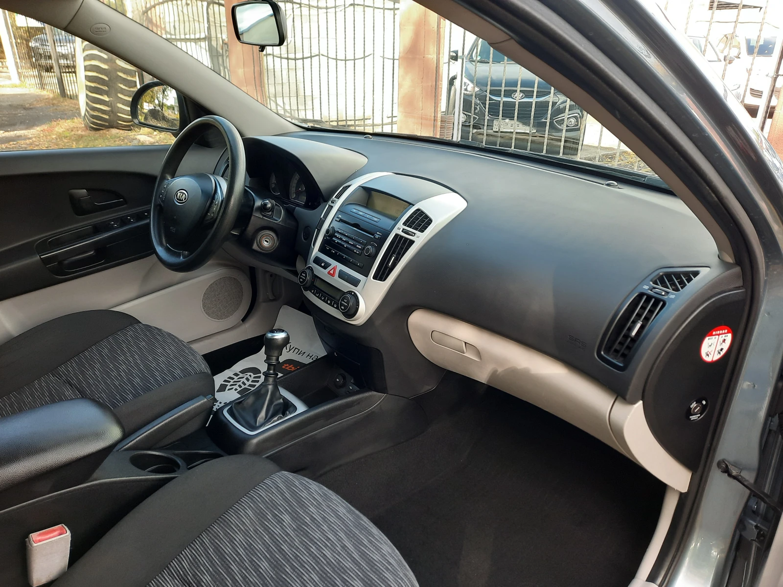 Kia Ceed 1.6 CRDI MOTION | Mobile.bg — изображение 11