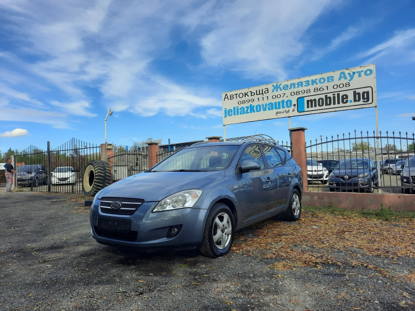 Kia Ceed 1.6 CRDI MOTION | Mobile.bg — изображение 1