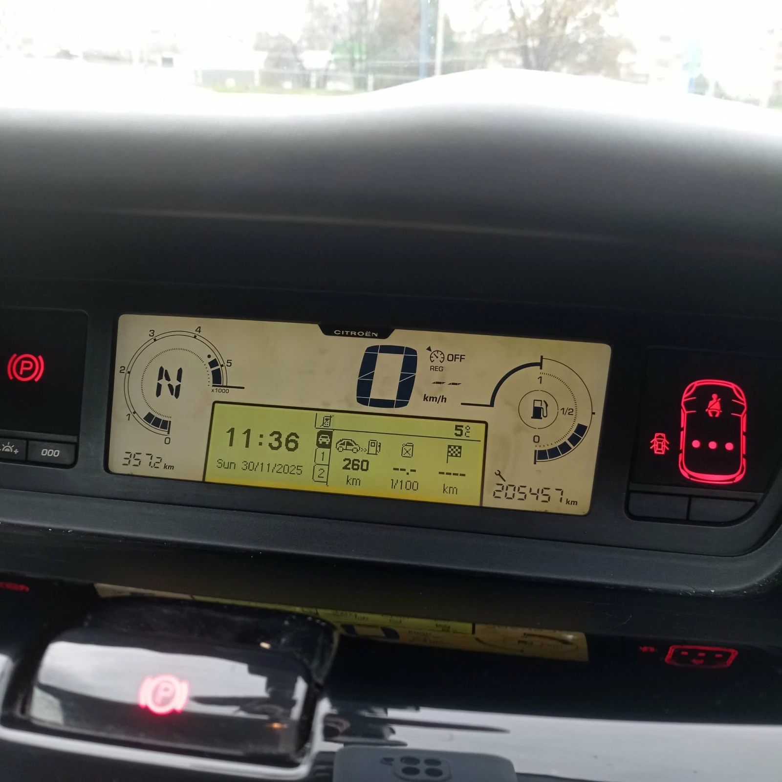 Citroen C4 Picasso  - изображение 5