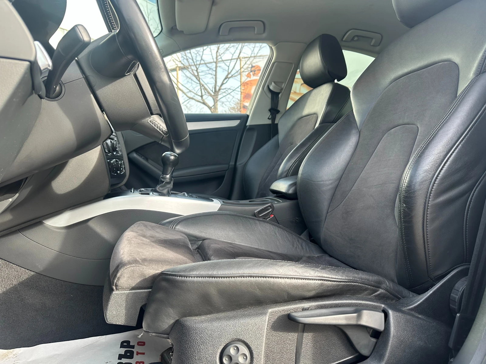 Audi S4 S4 - 333. / 6  | Mobile.bg   8