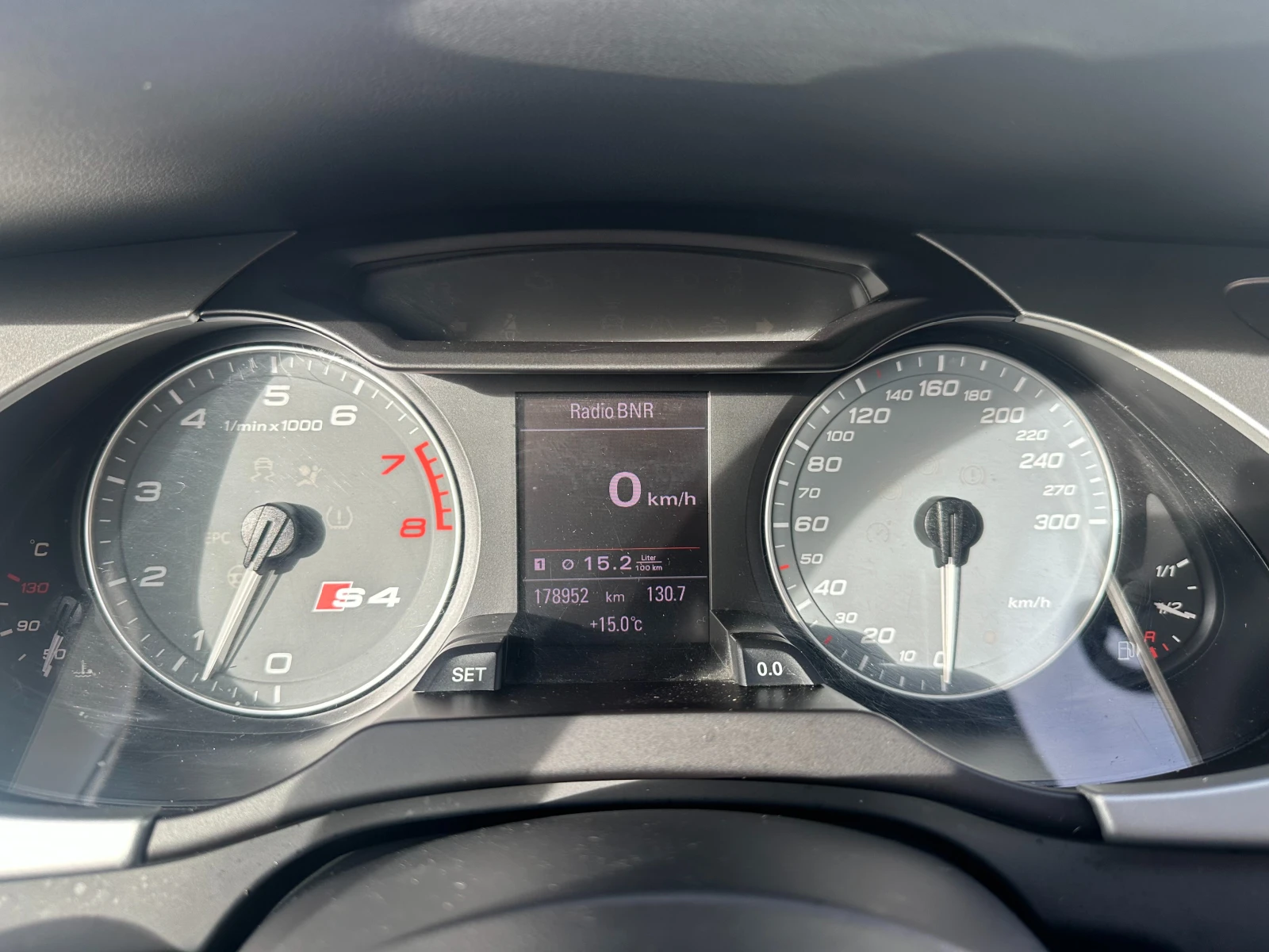 Audi S4 S4 - 333. / 6  | Mobile.bg   13