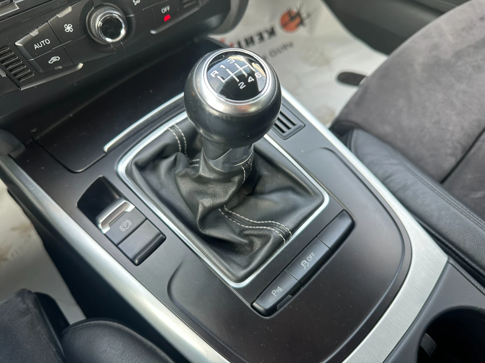 Audi S4 S4 - 333. / 6  | Mobile.bg   11