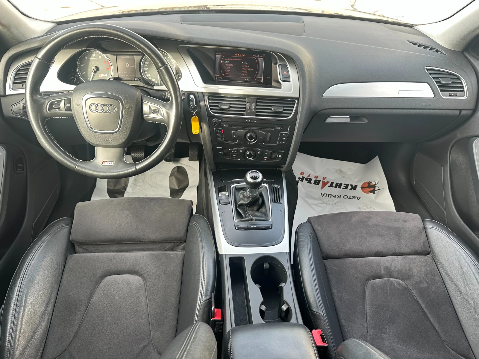 Audi S4 S4 - 333. / 6  | Mobile.bg   10