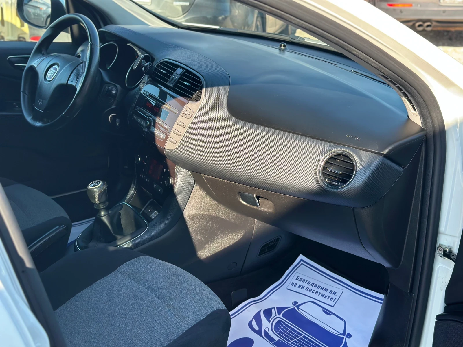 Fiat Bravo 1.4T-Jet 140kc LPG | Mobile.bg � ����������� 14