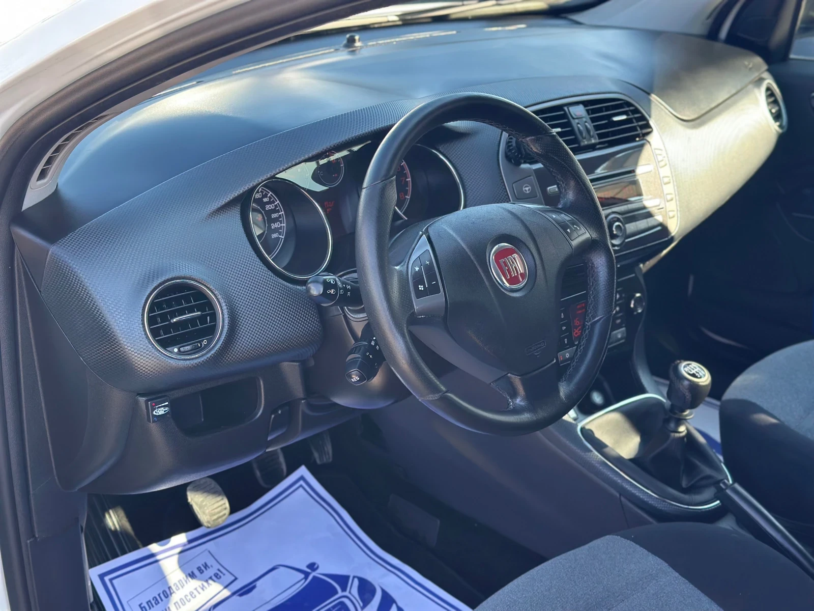 Fiat Bravo 1.4T-Jet 140kc LPG | Mobile.bg � ����������� 11