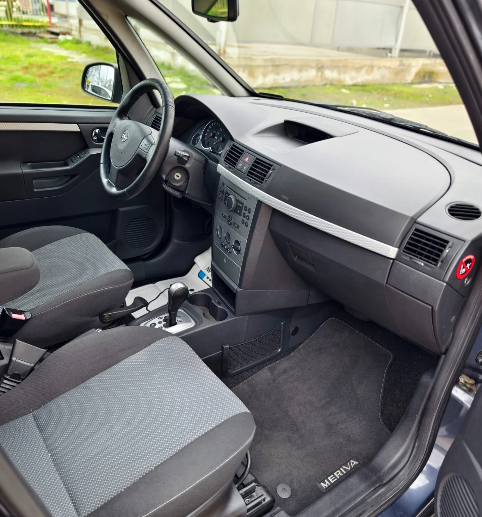 Opel Meriva 1.6i 16 V Swiss Aut. | Mobile.bg � ����������� 12