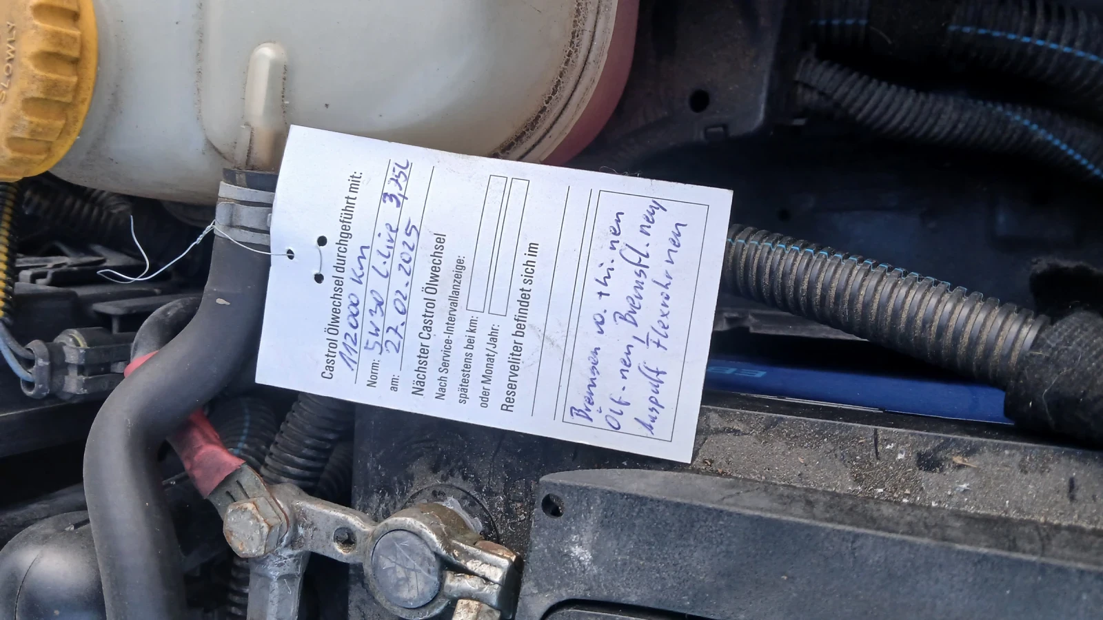 Opel Astra 1.6i 16v клима, снимка 12 - Автомобили и джипове - 53773965