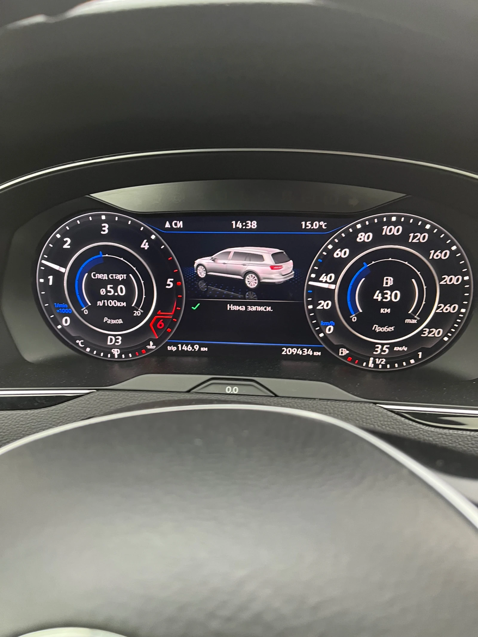 VW Passat 2.0 TDI, снимка 11 - Автомобили и джипове - 53830968