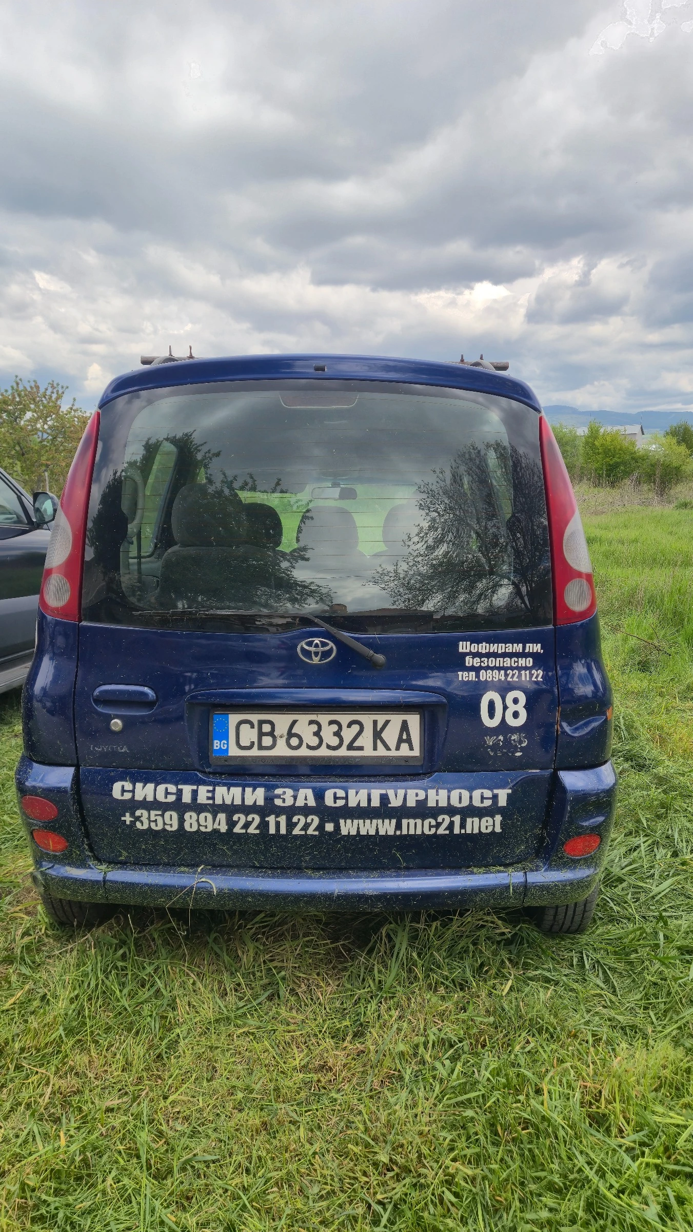 Toyota Yaris verso, снимка 6 - Автомобили и джипове - 54401642