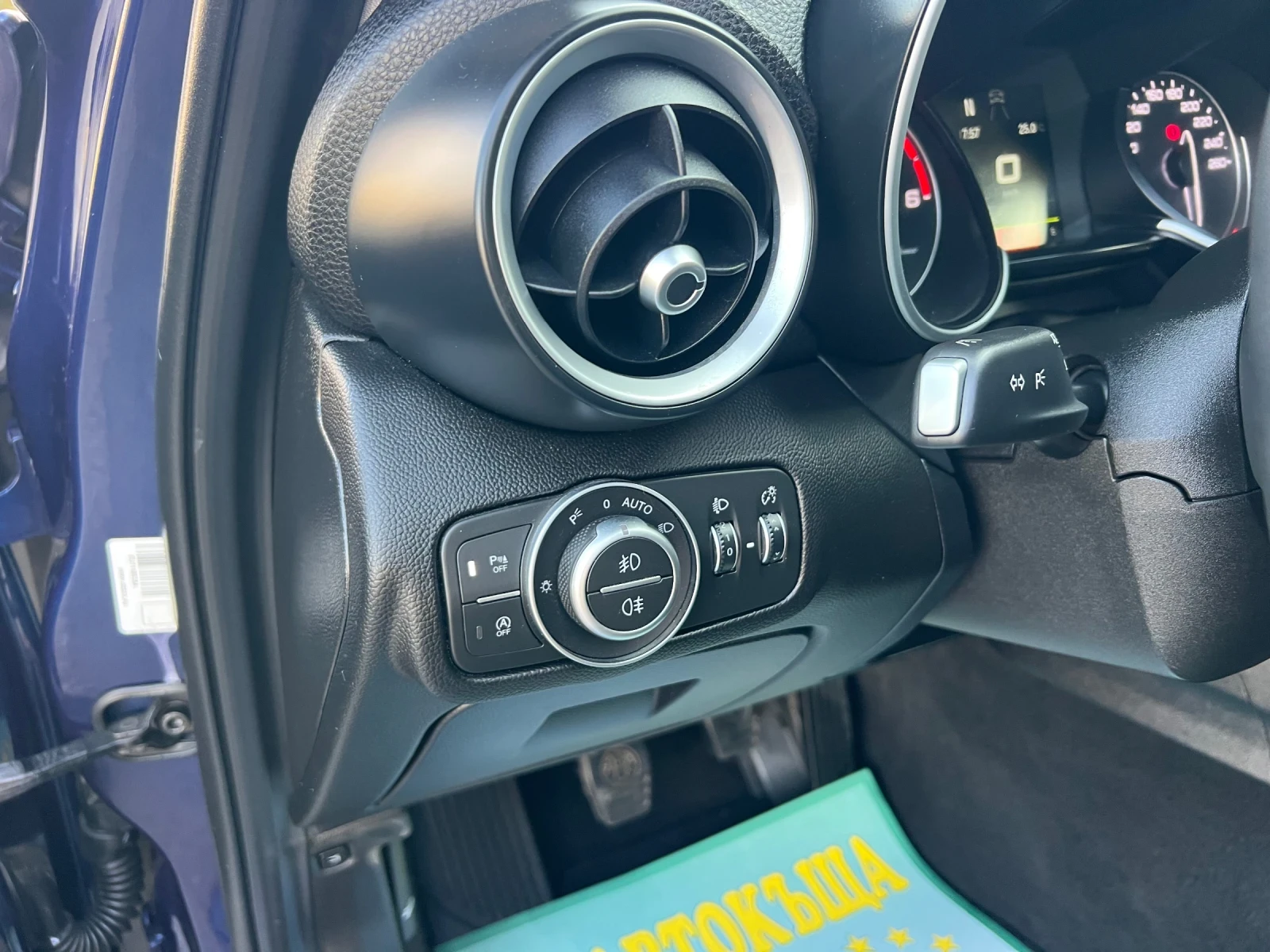 Alfa Romeo Giulia 2.2/NAVI/FULL/TOP, снимка 14 - Автомобили и джипове - 55653553
