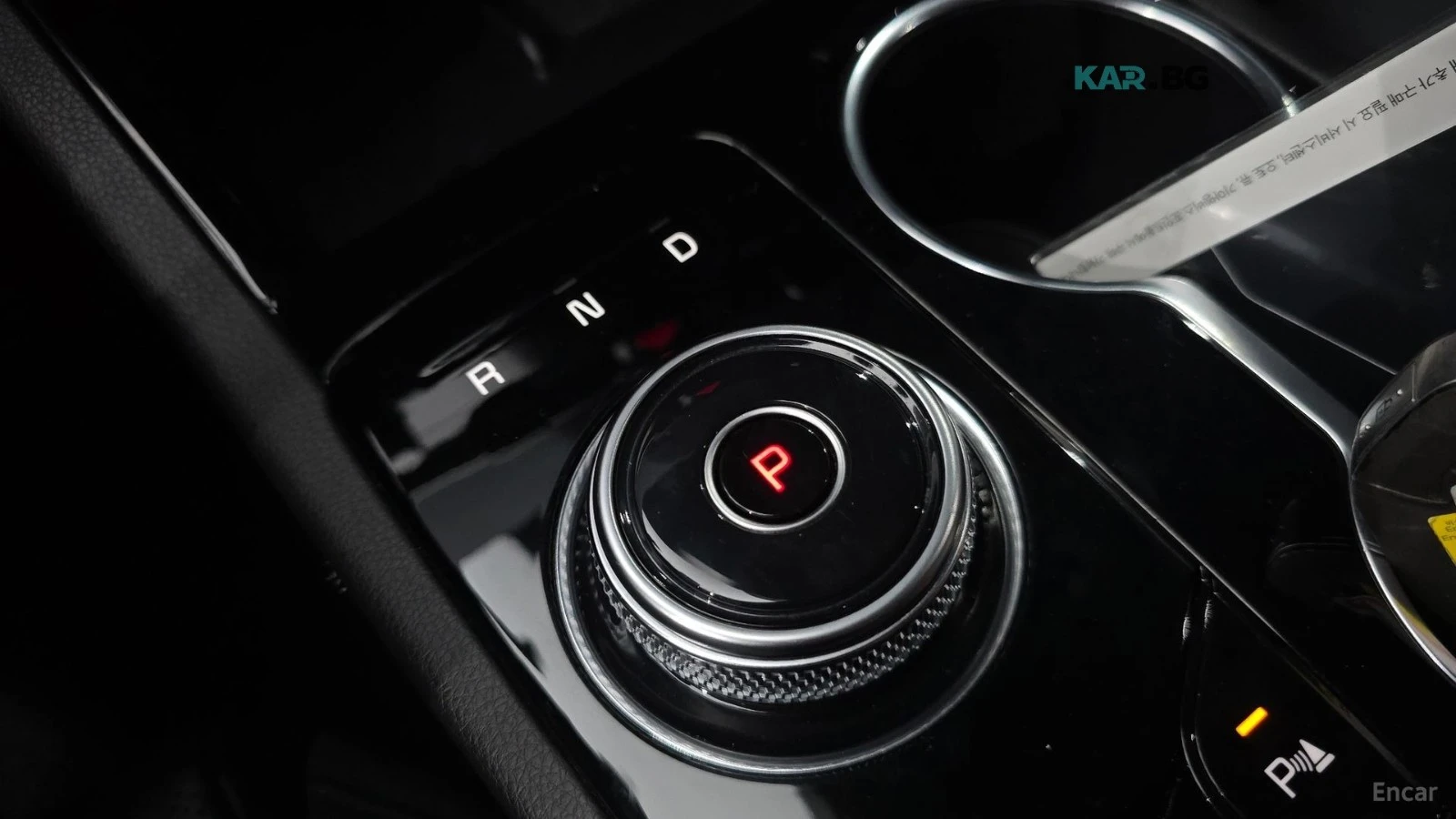 Kia K5 NOBLESSE| 360| DISTO| ОБУХ| NO ACCIDENT, снимка 12 - Автомобили и джипове - 56082073