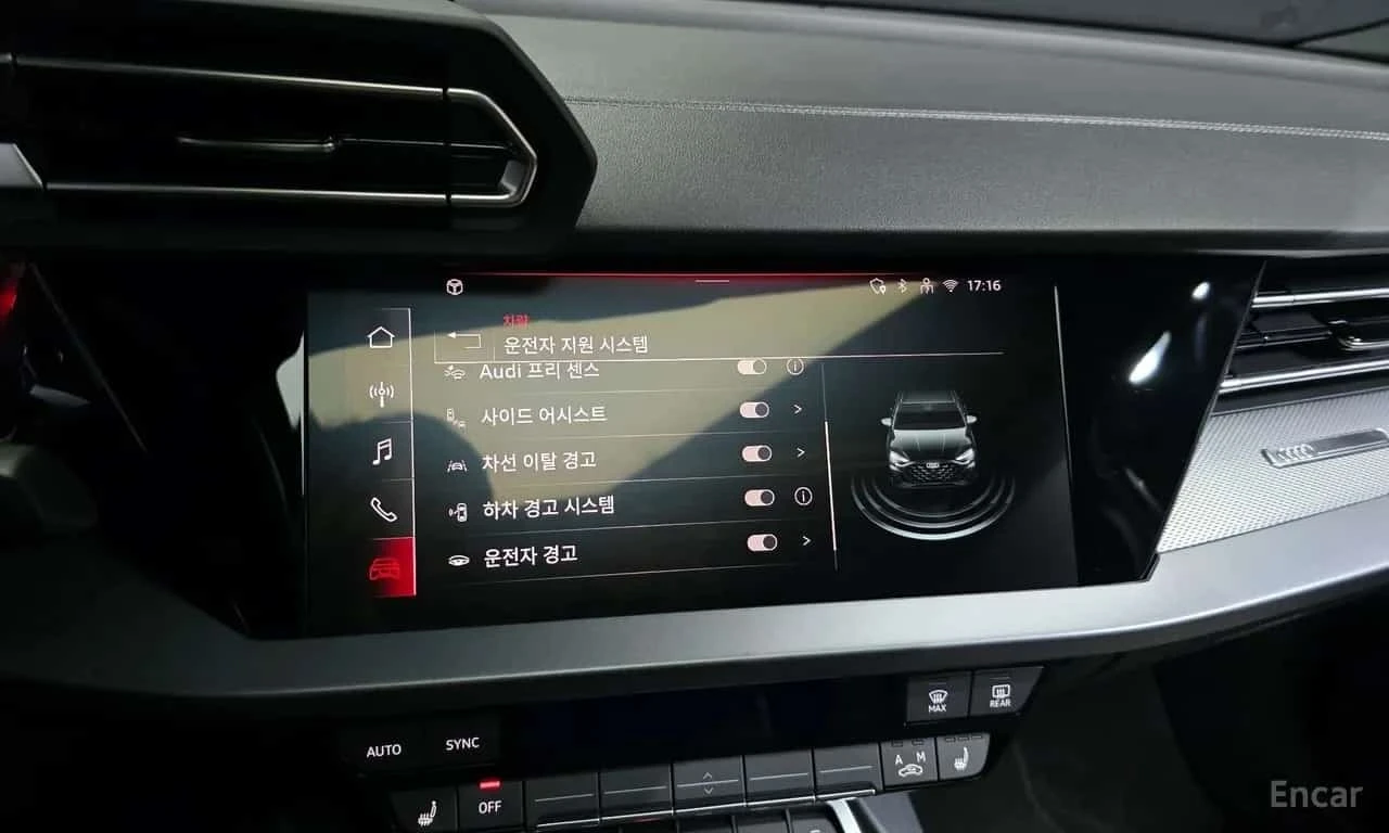 Audi A3 * 40 TFSI *  | Mobile.bg � ����������� 16