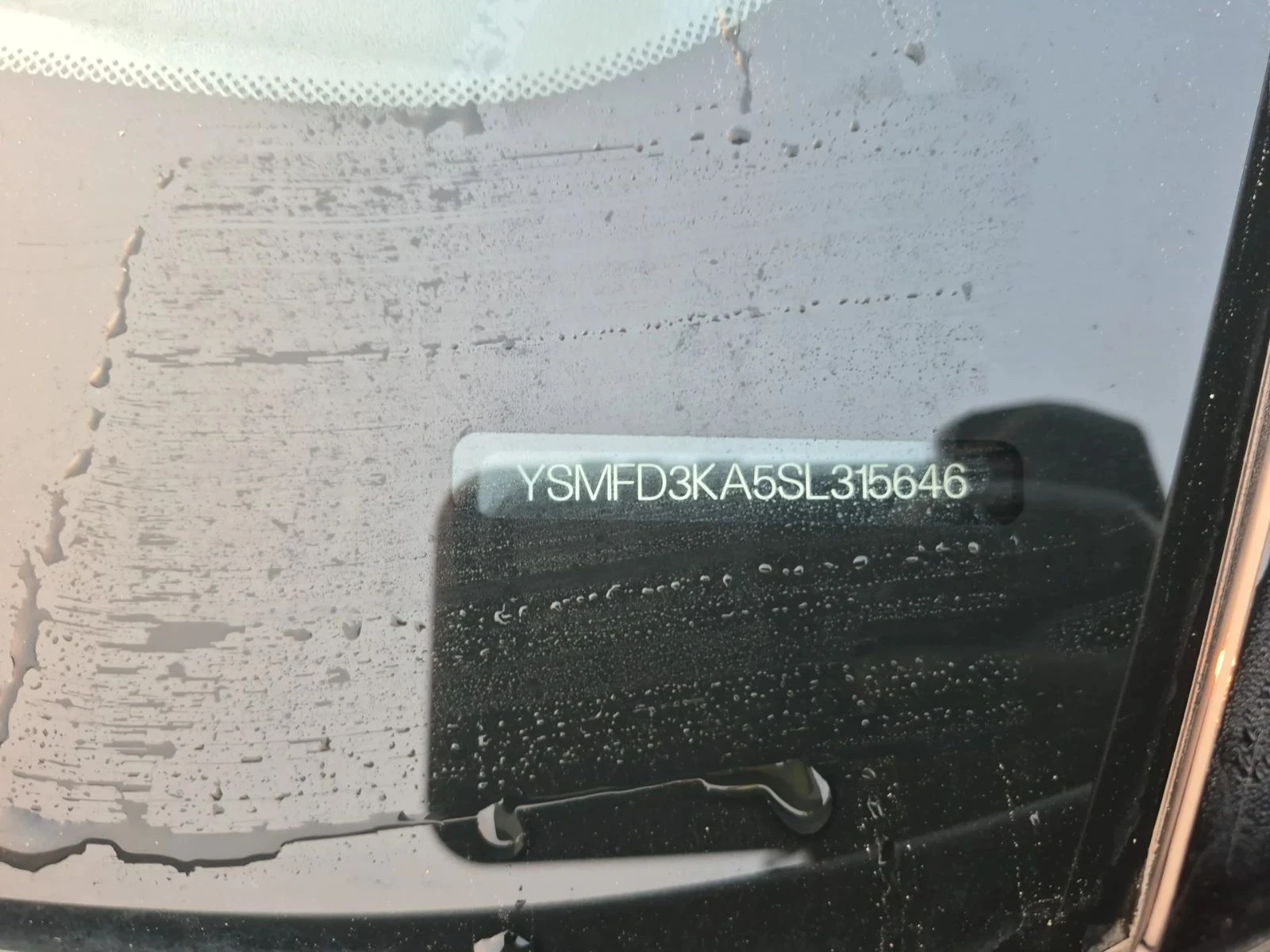 Polestar 2, снимка 16 - Автомобили и джипове - 56716950