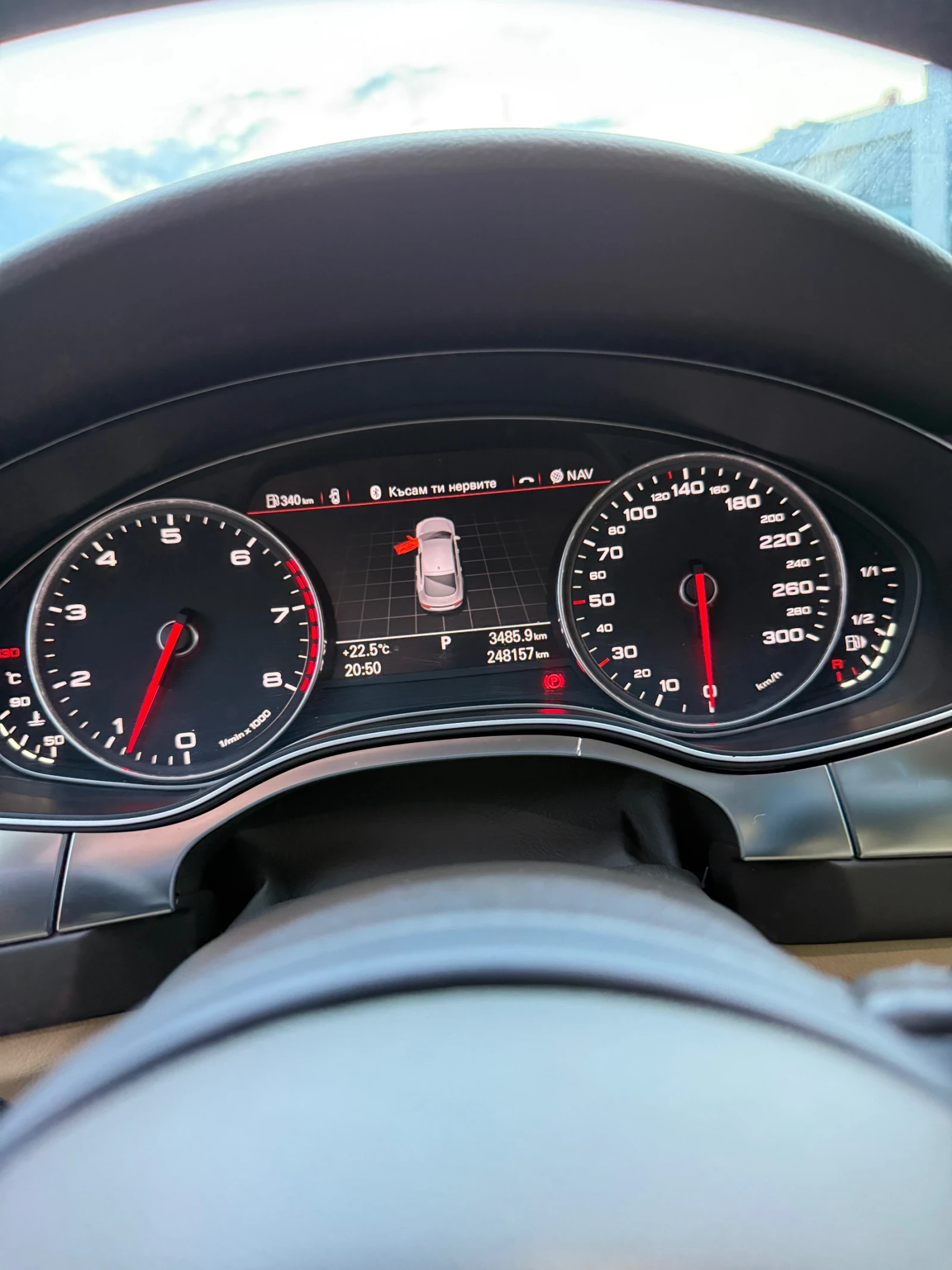 Audi A7 3.0 TFSI, снимка 7 - Автомобили и джипове - 56722613