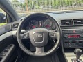 Audi S4 V8 4.2  - [10] 