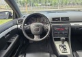 Audi S4 V8 4.2  - [12] 