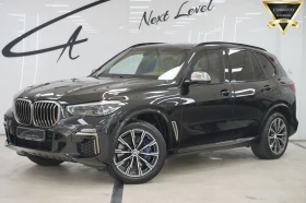 BMW X5 M50i xDrive PROTECTION VR6 БРОНИРАН, снимка 1
