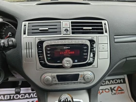 Ford Kuga 2.0TDCI-163кс= 6СКОРОСТИ= 4х4= KEYLESS= КЛИМАТРОНИ, снимка 16