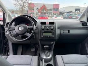 VW Touran 1.9 105кс Aftomat, снимка 11