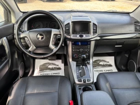 Chevrolet Captiva 2.2 VCDI 4x4 AWD, снимка 8