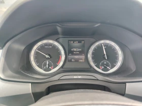 Skoda Kodiaq 2.0 TDI FACE, снимка 15