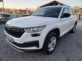 Skoda Kodiaq 2.0 TDI FACE, снимка 1