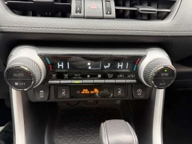 Toyota Rav4 * XLE * ПОДГРЕВИ * ПАМЕТ * NAVI, снимка 9