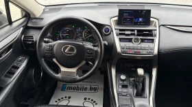 Lexus NX 300h 2.5h 4x4, снимка 14