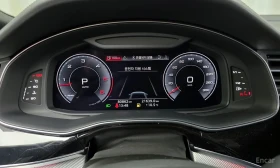 Audi Q8 45 TDI Quattro Premium | 2020 | 80 862 км, снимка 7
