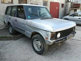 Land Rover Range rover Classic 2.4/2.5 VM | Mobile.bg    4