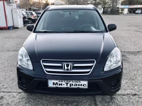 Honda Cr-v 2.2i-CTDi  2 БРОЯ, снимка 13