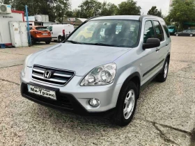 Honda Cr-v 2.2i-CTDi  2 БРОЯ 1